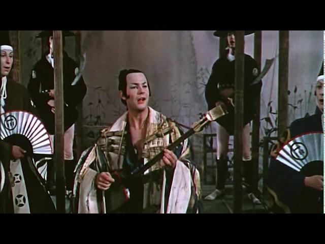 'A Wand'ring Minstrel I' - Philip Potter (Stereo version) The Mikado 1966 Gilbert & Sullivan