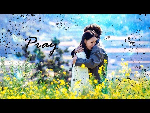 Klang - Pray |Angel's Last Mission Love |Последняя миссия ангела: любовь| 단, 하나의 사랑 OST PART 2