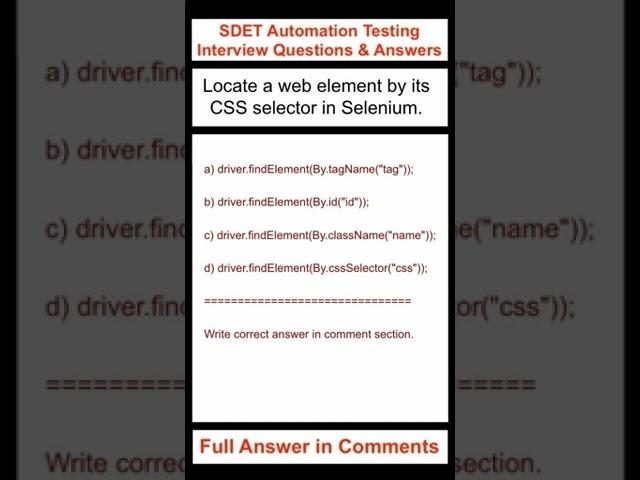 SELENIUM : Locate a web element by its CSS selector in Selenium : SDET Automation Testing Interview