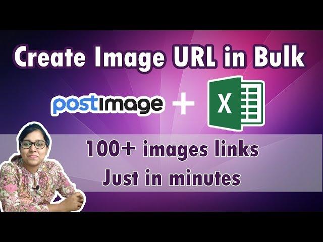 How to Create Image Url For Amazon, Flipkart in Bulk | Make image link bulk for ecommerce in Hindi