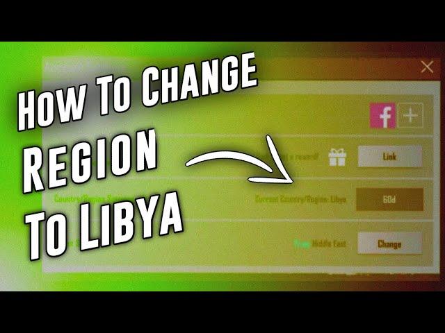 How to Change Region to Libya In Pubg Mobile | How to Connect Libya Server in Pubg | Libya Server