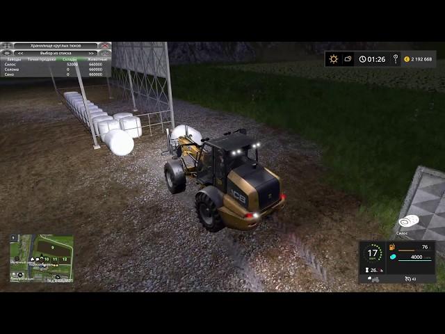 Farming Simulator 17 Дары Кавказа 269 серия