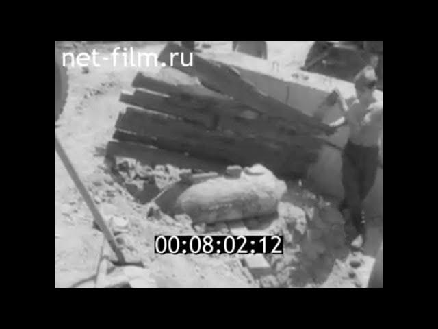 1986г. Волгоград. Эхо войны