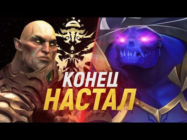 СВЕТ И БЕЗДНА НАПАЛИ НА ТЁМНЫЕ ЗЕМЛИ!!! [Wow: Shadowlands]