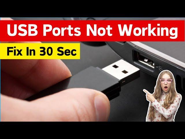 How to Fix USB Ports not Working in Windows 10/11 Laptop PC | USB Ports stop working in Windows