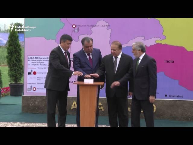 Four Countries Launch $1 Billion Power Project In Tajikistan