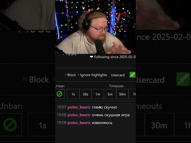 #t2x2 #реакция #стрим Полный стрим: twitch.tv/t2x2