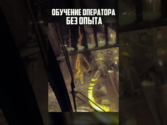 Обучение оператора #лесозаготовка #харвестер #logging #форвардер #johndeere