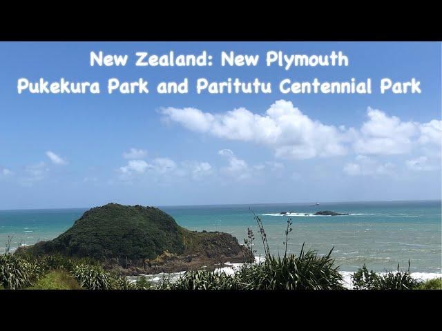 Let me take to a walk in NZ Series-New Plymouth: Pukekura Park and Paritutu Centennial Park