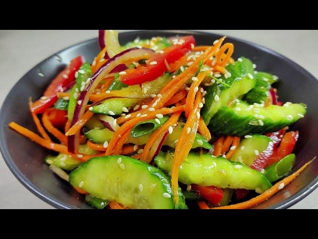 The salad I make for everyone who comes over || Салат, который я готовлю для всех кто приходит!