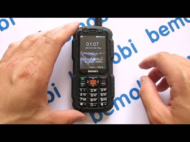 Защищенный Land Rover A12 (Discovery) CDMA+GSM +ТВ - Видео обзор