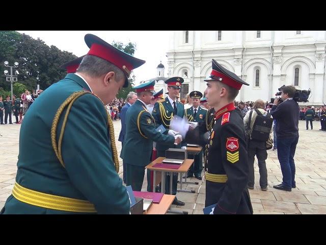 Выпуск суворовцев Московского военно-музыкального училища на Соборной площади | 24 июня 2017 г.