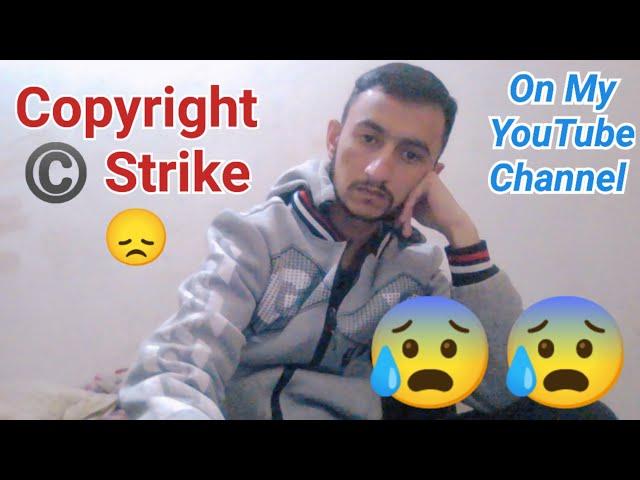 I Got Copyright Strike on My YouTube Channel | Noman Fida