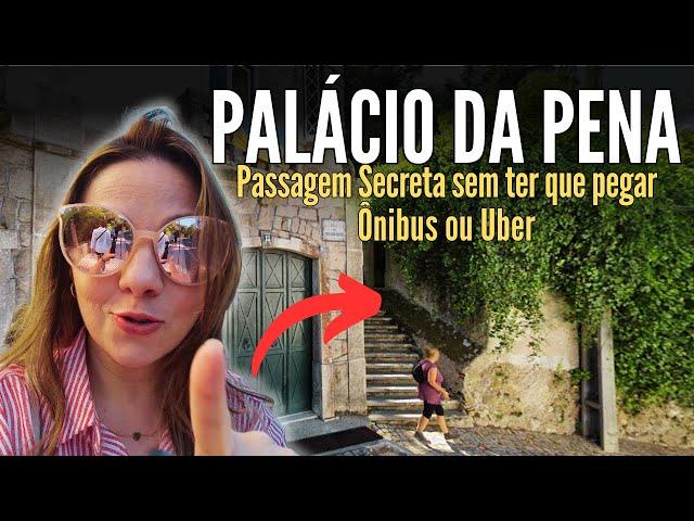 COMO CHEGAR NO PALÁCIO DA PENA SEM TER QUE PEGAR ÔNIBUS OU UBER | TURISMO COM A FAMÍLIA