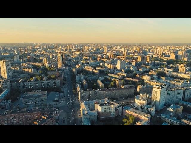 Novosibirsk, Russia by Drone Footage online video cutter com