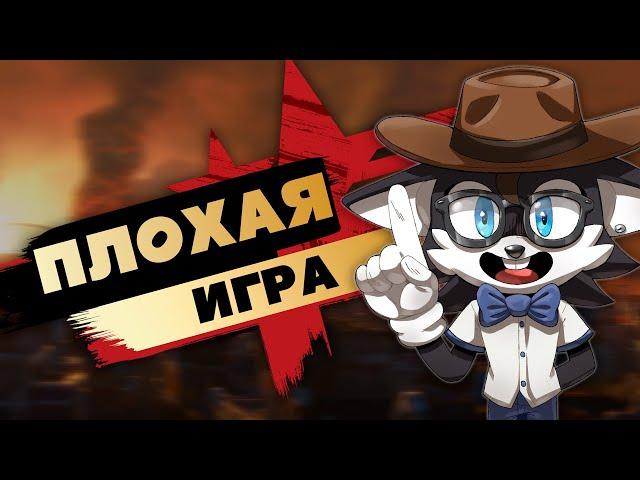 Sonic Forces или Плохая игра про Соника | Мнение