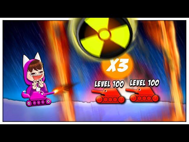 Die x3 ATOMBOMBE vs Level 100er in ShellShock Live