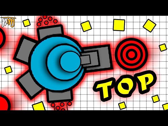 САМЫЙ ЛУЧШИЙ ТАНК В Diep io! | the most powerful tank in Diep io |