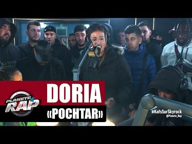 Doria "Pochtar" #PlanèteRap