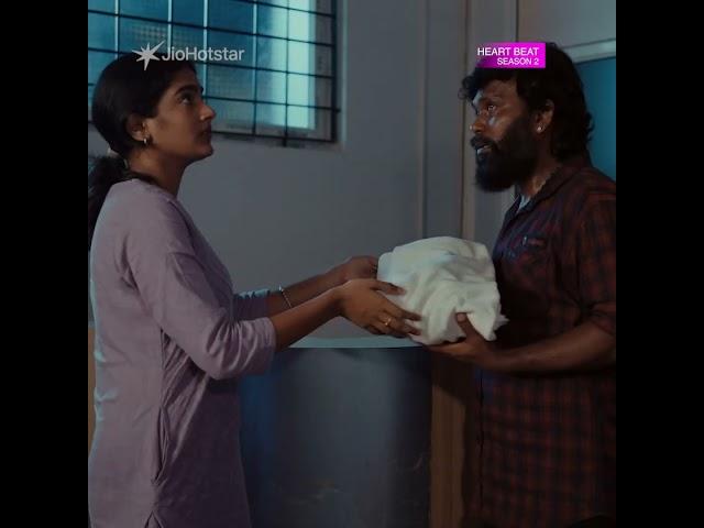 #HotstarSpecials #HeartBeatSeason2 Now Streaming on #JioHotstar #jiohotstartamil