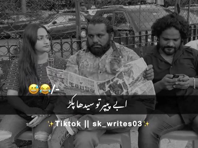 funny video |shorts video |affnan Niazi Official