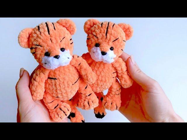 Crochet tiger symbol 2022  / Tiger cub from plush yarn / Tiger amigurumi instruction