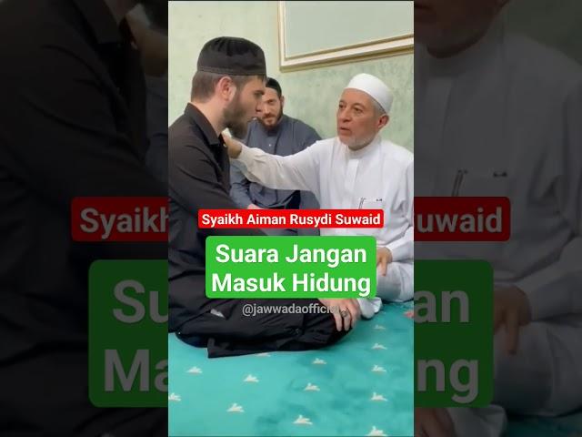 Latihan Membaca Huruf Madd bersama Syaikh Aiman Suwaid - Suara Jangan Masuk Hidung #shorts