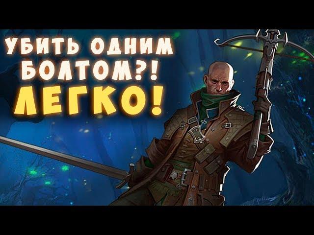РАЗУМНЫЙ СТРАННИК???