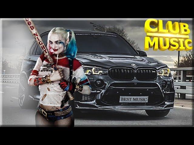 CAR MUSIC MIX 2019  CLUB BASS MUSIC 2019