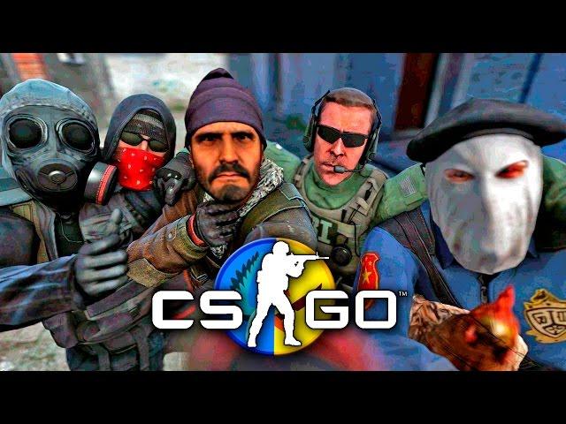 SHOTGUNPLAY, KAMATOZzZ, СХЕМОВ и другие #2. (CS:GO). СТРИМ!