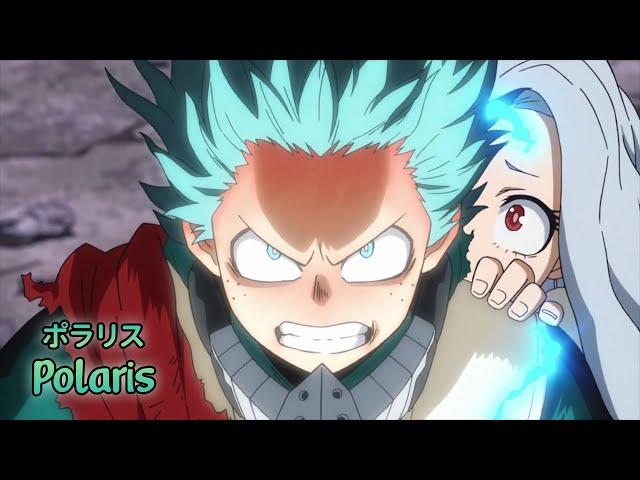 『Lyrics AMV』 Boku no Hero Academia Season 4 OP 1 Full 【 Polaris - Blue Encount 】