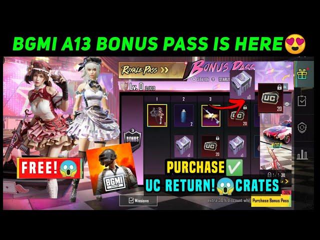 A13 BONUS PASS IN BGMI | A13 BONUS PASS ME UC RETURN MILEGA | A13 BONUS PASS PURCHASE PRICE MIRADO