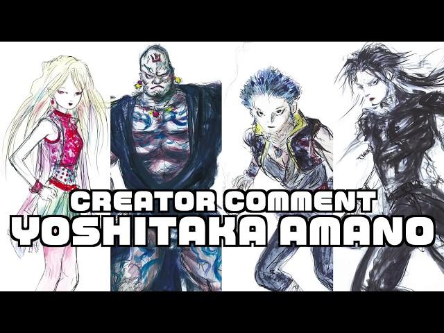 ALLSTAR Creators Comment Video Series Vol.1 [Yoshitaka Amano]