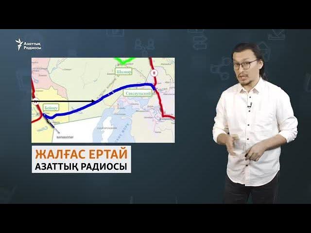 "Батыс өңірі мұнай-газдан түсетін табыстың игілігін көре бастады"