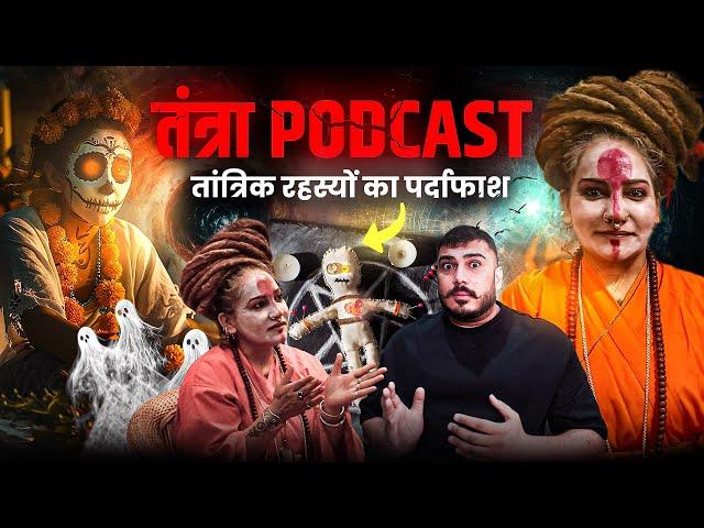 The Occult: Tantra, Ghosts, & Black Magic ft. sshivani durga | horror podcast | The Real One