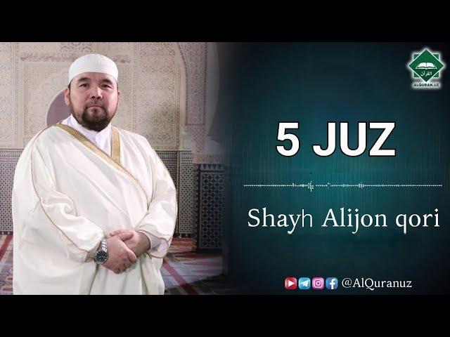 5 juz. Shayh Alijon qori (Niso 24~147)