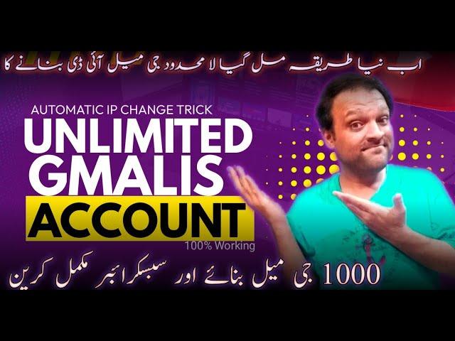 unlimited gmail account without phone verification || gmail account without phone number