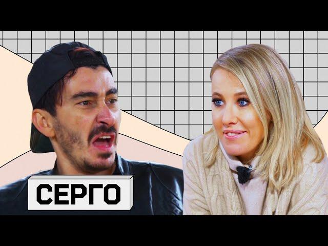 СЕРГО: ответ BadComedian и почему Каха уходит с канала?!