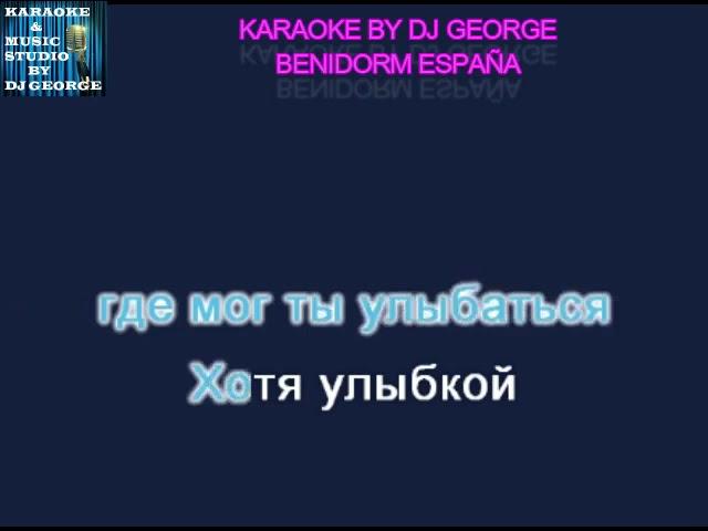 Аллегрова И. - Фотография 9х12 Караоке By KARAOKE MUSIC STUDIO