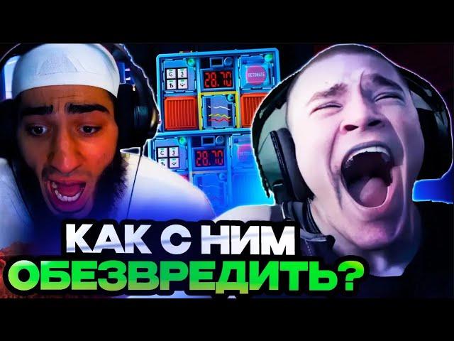 ДЕРЗКО И KASANOFF СНОВА ОБЕЗВРЕЖИВАЮТ БОМБУ! / ЛУЧШЕЕ С DERZKO 69 KEEP TALKING AND NOBODY EXPLODES