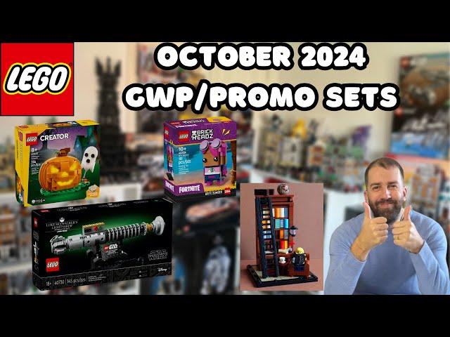 LEGO October 2024 GWP Promo Sets