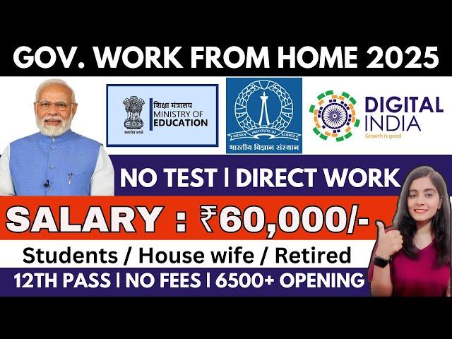 GOV. WORK FROM HOME JOBS 2025 | ONLINE TYPING JOBS AT HOME | REMOTE JOBS 2024 | DATA ENTRY JOB | JOB