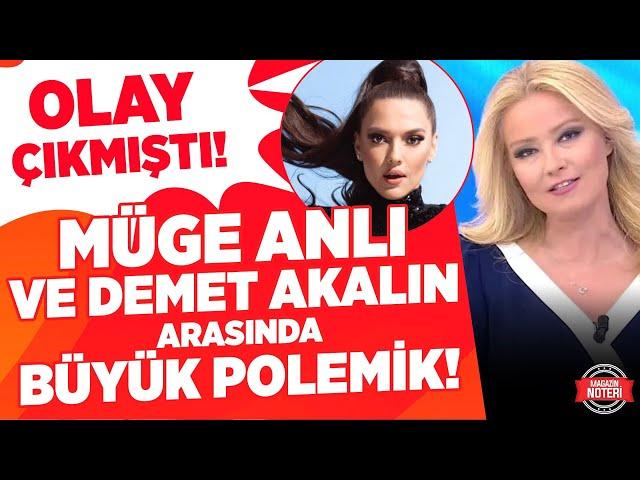 BİRBİRİNE GİRDİLER! Narin Olayında Tartışma Büyüyor! Müge Anlı Demet Akalın Gerilimi! Magazin Noteri