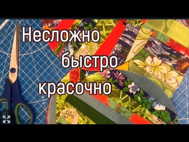 DIY / Хоровод подарков к Новому году и Рождеству! Быстро и красиво!