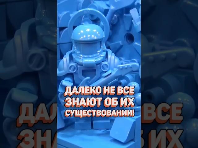 Секретные монохромные фигурки LEGO #рарибрик #lego #лего #monochrome