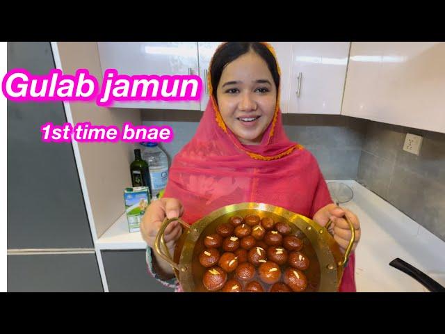 1st time gulab jamun bnae | easy recipe | Sitara yaseen vlog