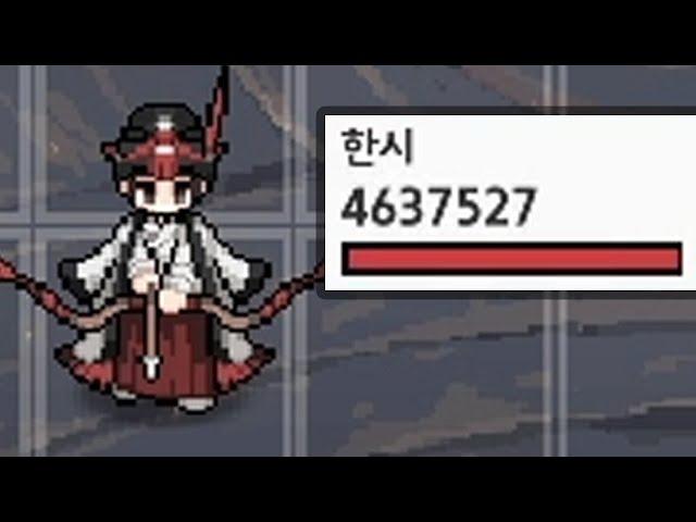 King God Castle 5 Million Damage Dealer! How to break the Great Rift easily