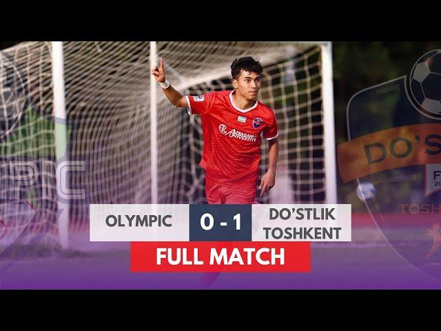 "OLYMPIC U-19" 0:1 "DO'STLIK TOSHKENTU-19" | U-19 CHEMPIONATI | 13-TUR