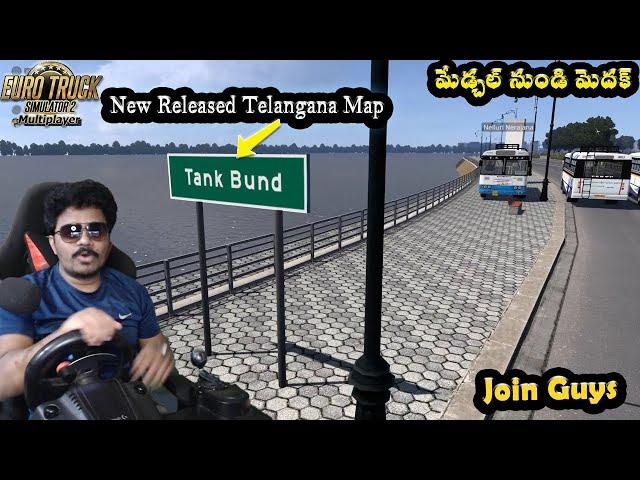 New Telangana Map Update TSRTC Buses Indian Traffic | Driving with Steering ETS2 V1.52