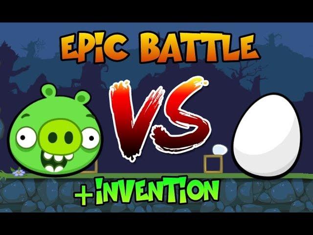 PIG VS EGG! - Epic Battle in Bad Piggies + Extra Invention